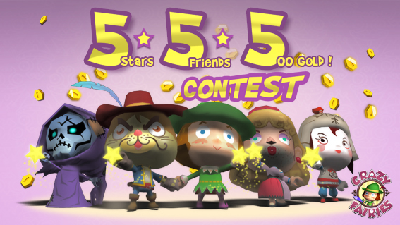 555contest 20